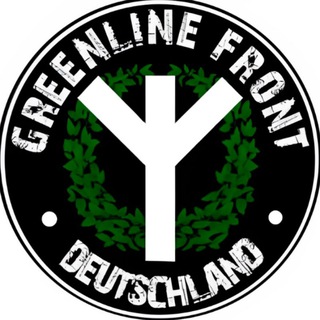 Greenline Front Deutschland - TgScanner