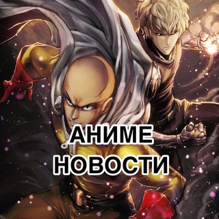 КАНАЛ ПЕРЕЕХАЛ!!! - TgScanner