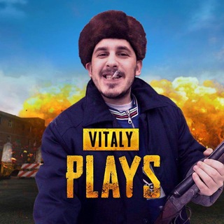 Telegram频道 "Vitaly Plays" @VitalyPlays 的头像