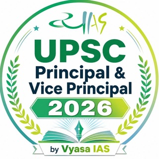 Avatar of Telegram channel "UPSC Principal & Vice Pricipal 2026" @upsc_principal_2026
