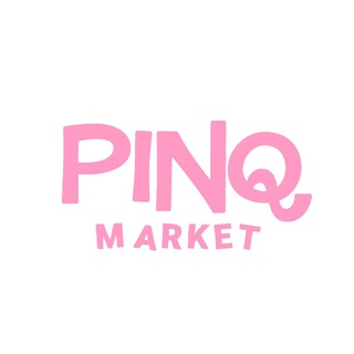 "PINQ MÁRKET" @pinqmarket Telegram арнасының аватары
