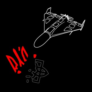 ГЕРАНЬ: Черный ящик - TgScanner