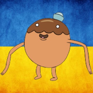 Аватар Телеграм каналу "ПрофіТроль" @pro_troll