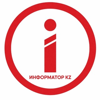 ИНФОРМАТОР KZ - TgScanner