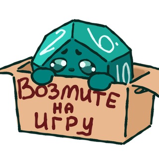 Avatar of Telegram channel "Sneaky Game Hub | Поиск игр" @sneakydicegames