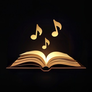 Звуки книг 📖 - TgScanner