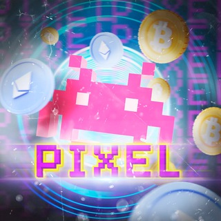 "PIXEL" @pixel_finance Telegram арнасының аватары