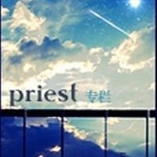 Аватар Телеграм канала "Priest's novels" @priest_novels_tg