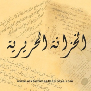 مجموعات مكتبات بريطانية - TgScanner