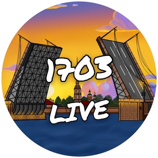 Питер 1703 - TgScanner