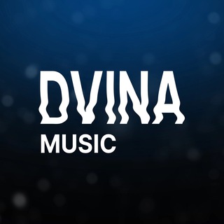 Аватар Телеграм канала "DVINA MUSIC | Студия звукозаписи СПб" @dvinamusic