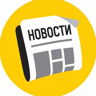 "Таиланд новости" @tailand_novosti_ru Telegram арнасының аватары
