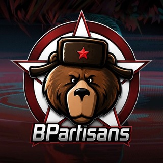 Avatar of Telegram channel "BPARTISANS" @bpartisans