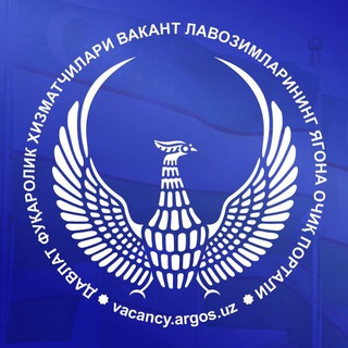 Аватар Телеграм канала "Vacancy.argos.uz | Vakansiyalar portali" @vacancy_argos