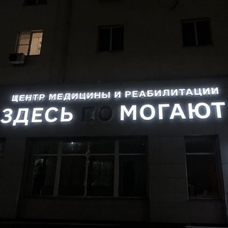 Аватар Телеграм канала "трешњeвые приколы ГРУППА ДЛЯ ТЕХ KTO...... аааааа чо мелочится!!! для тех кто эмо(ционален) порно группа глубоко" @memesfornormalpeople