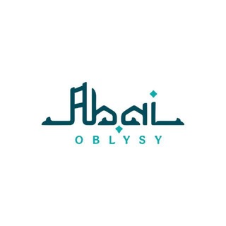 "Абай облысының әкімдігі" @abai_oblysynyn_akimdigi Telegram арнасының аватары