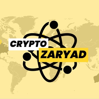 CRYPTO ZARYAD⚡️ - TgScanner