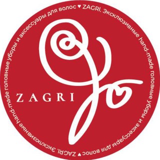 Аватар Телеграм канала "ZAGRI" @zagrievastyle