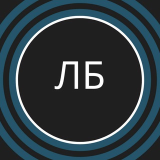 Лютые биты | Rap beats - TgScanner