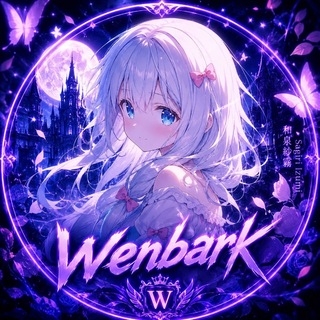 Аватар Телеграм канала "Wenbark" @+C-uncIBAdSM0ZTQy