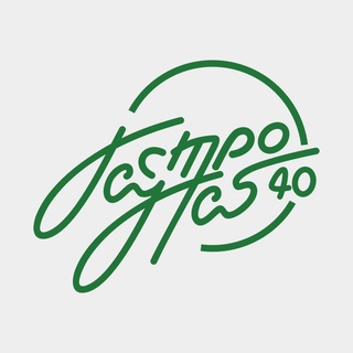 Гастропаб 40 - TgScanner