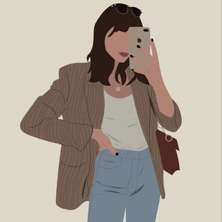 По моде | Тренды 2025 - TgScanner