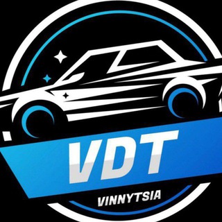 VDTPARK - Авто в оренду або під викуп у Вінниці - TgScanner