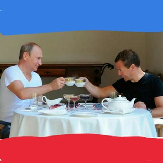 Аватар Телеграм канала "Политтранзит" @polittransit