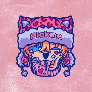 Аватар Телеграм канала "Pick me party 14+" @pick_me_party