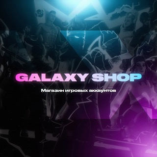 PUBG MOBILE - TgScanner