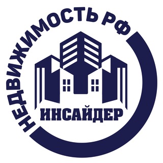 Недвижимость РФ 🇷🇺 rre.ru - TgScanner
