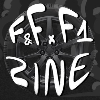 Avatar del canal de Telegram "Fast & Furious | F1 — ZINE" @supercarzine