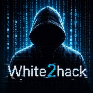 Аватар Телеграм каналу "white2hack 📚" @w2hack