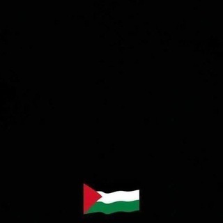 علياء عيد ..💕 - TgScanner