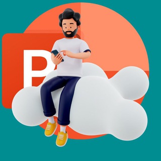 Avatar of Telegram channel "Шаблоны для презентаций | Powerpoint шаблоны" @powerpointrus