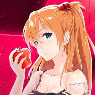 Аватар Телеграм канала "ЕВАНГЕЛИОН" @evangelioncic