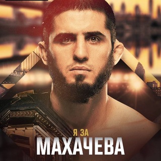 Аватар Телеграм канала "Director & Co #F" @thedirector100