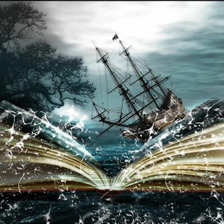 Avatar of Telegram channel "Рассказы" @rasskaznic