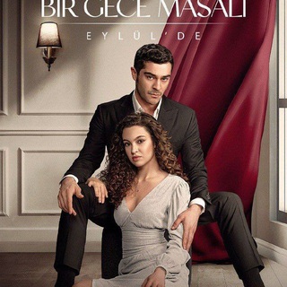 Ночная Сказка - TgScanner