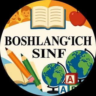Avatar del canal de Telegram "Boshlang'ich sinf" @boshlan_gich_sinf