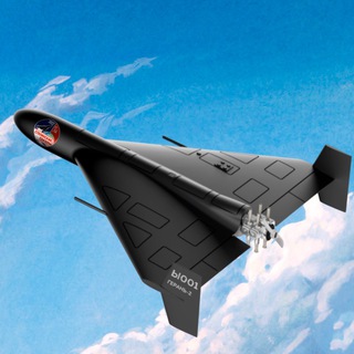 Герань Цветущая ™ - TgScanner