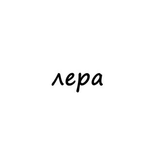 лера - TgScanner