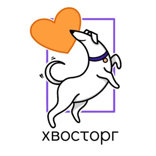 Хвосторг🐕 - TgScanner