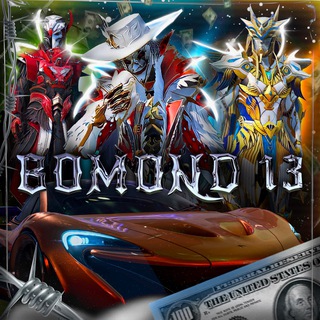 Avatar of Telegram channel "BOMÒND¹³" @bomond13