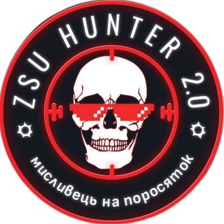 ZSU Hunter 2.0 - TgScanner