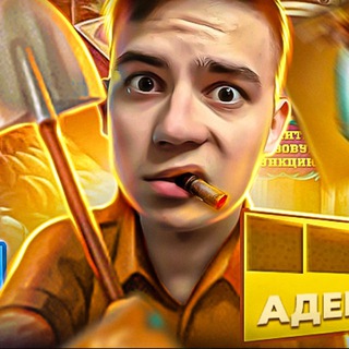 KYRZA BONUS - TgScanner