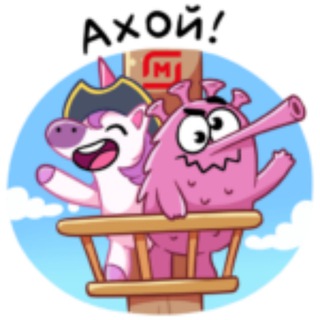 Avatar of Telegram channel "Стикеры ВКонтакте|Телеграм" @stickerbase_ru