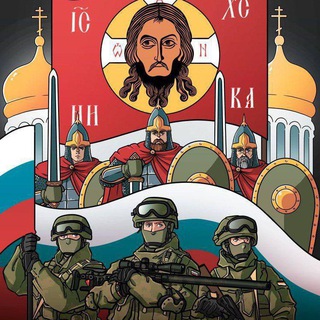 Все для фронта, все для Победы! - TgScanner