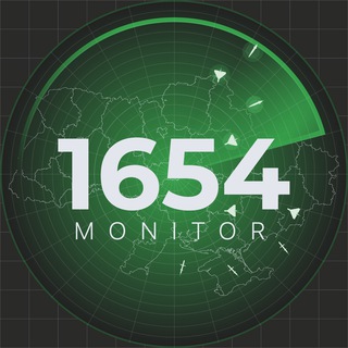 monitor 1654 | Харків - TgScanner