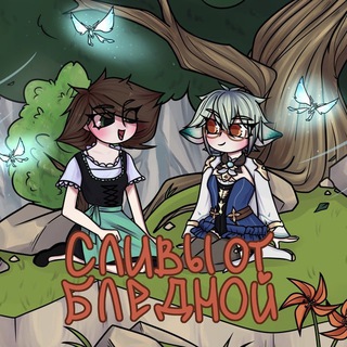 Avatar of Telegram channel "от Бледной | Геншин Импакт" @blednayaleakss